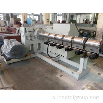 H120 Single Screw Extrusion Molding Machine